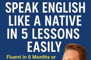 FREE - Speak English Like a Native in 5 Lessons Easily