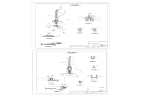 Contoh Gambar Desain Bangunan Sadap